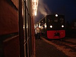 DSC00926.JPG