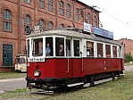 DSC03652.JPG